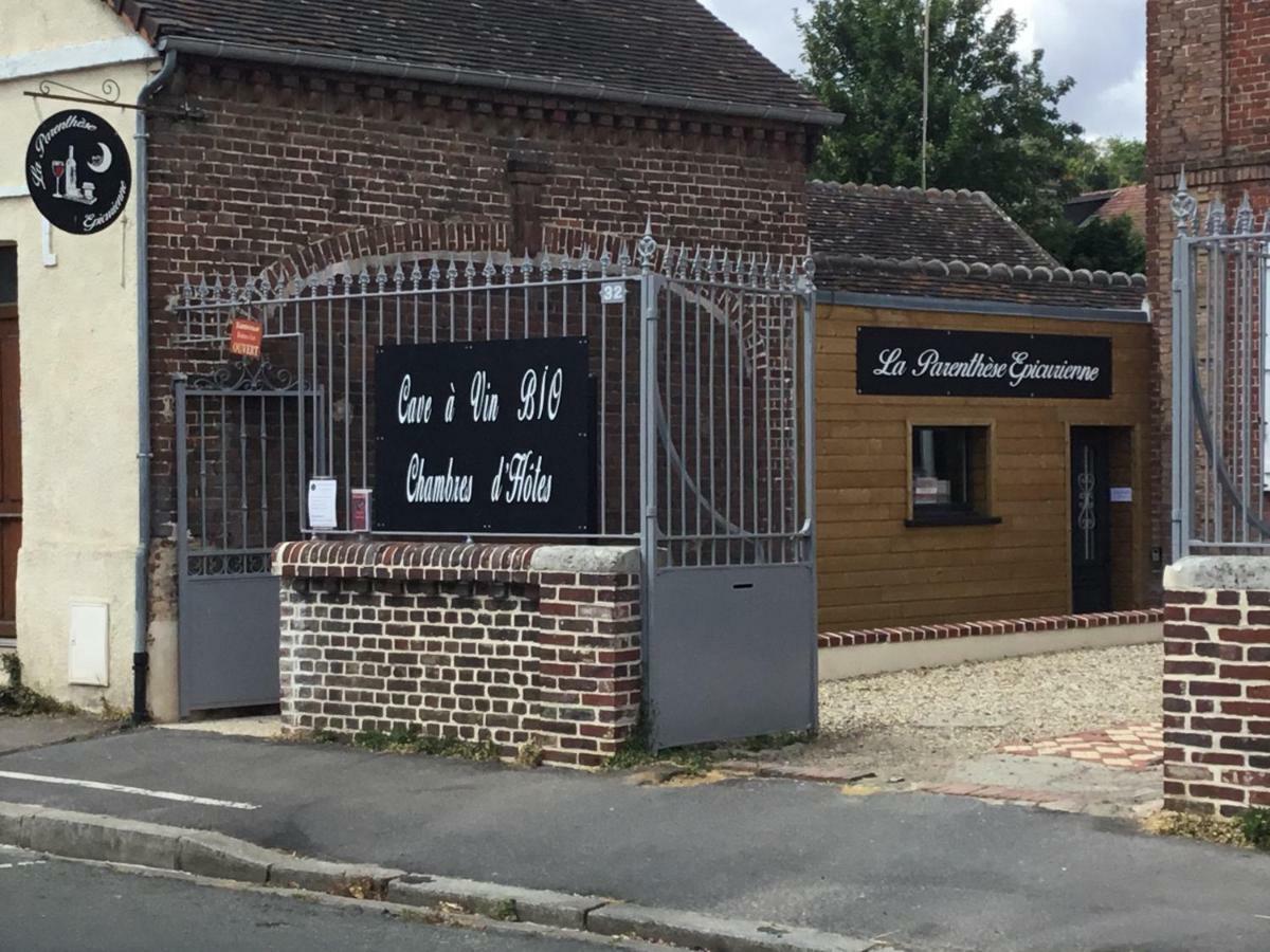 ボーヴェ La Parenthese Epicurienne Bed & Breakfast エクステリア 写真